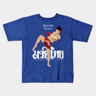 Muay Thai The Art of Eight Limbs Kids T-Shirt